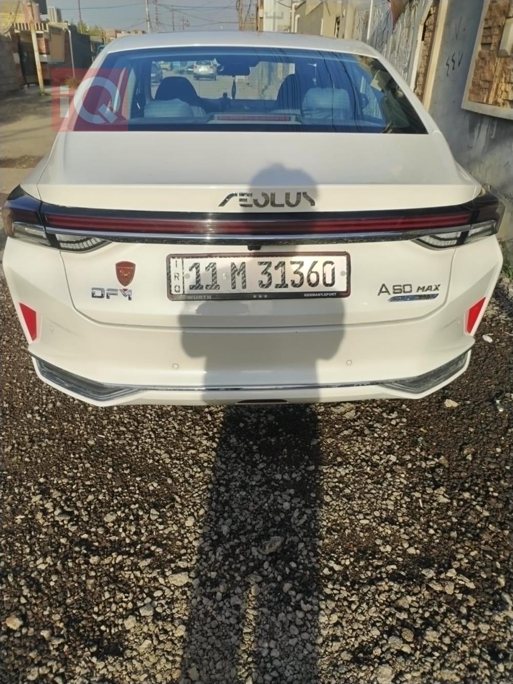 دۆنگ فینگ Aeolus A60 MAX